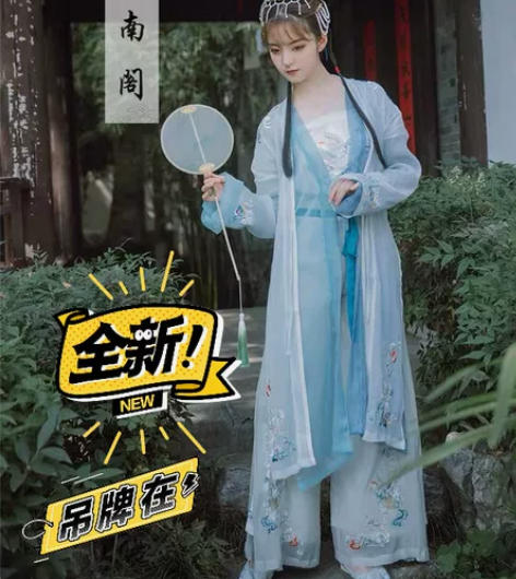 司南阁原创【月珀】汉服女款抹胸对襟衫改良宋...