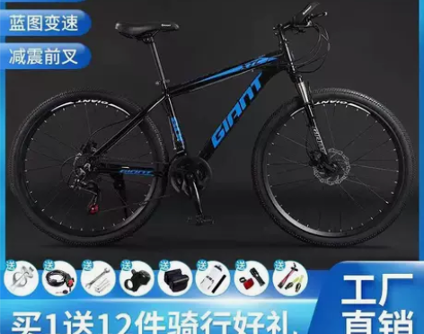 全新正品ATX777ATX870XTC80...