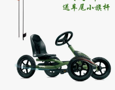 JEEP 乐驱少年,样品车、试驾车,正品保...