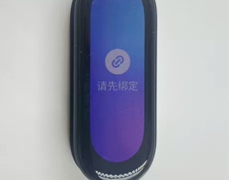 ?9成新小米手环6 系列 磨损划痕。  缺...