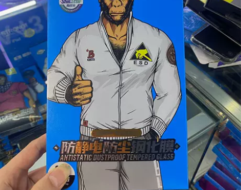 蓝猩防静电防尘钢化膜13proMax/14...