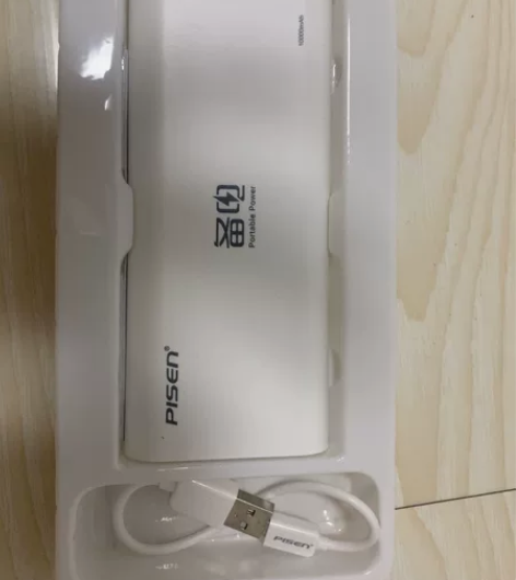 品胜充电宝 10000mAh_全新 感兴趣...