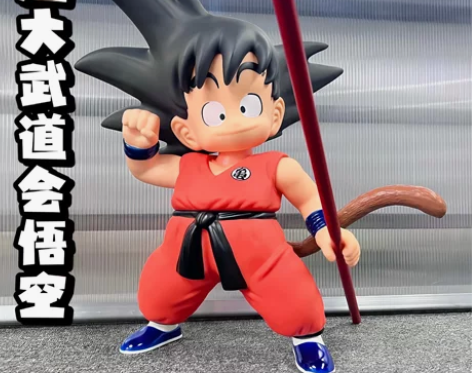 酷酷的熊七龙珠动漫大号手办童年孙悟空如意金...