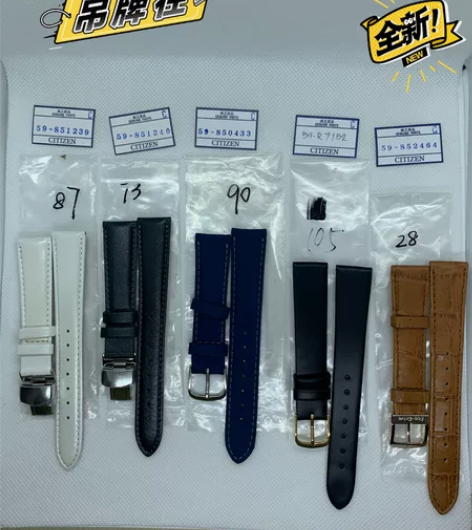 全新原装CITIZEN西铁城真皮表带17m...