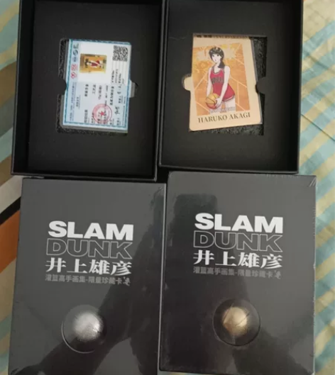 灌篮高手珍藏品一件100不包邮打包300可...
