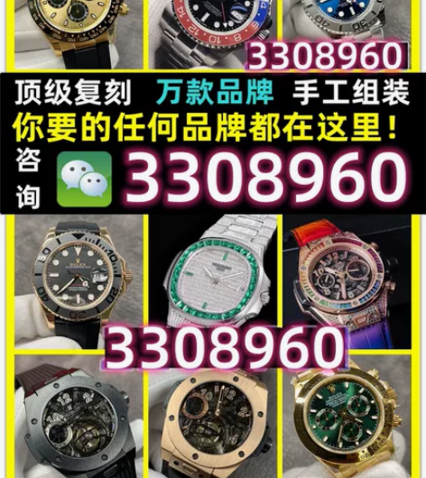 卡地亚Cartier 蓝气球钢带 钢带休闲...