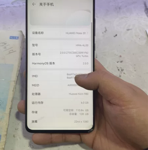 华为mate20屏幕外碎6+128G内存内...