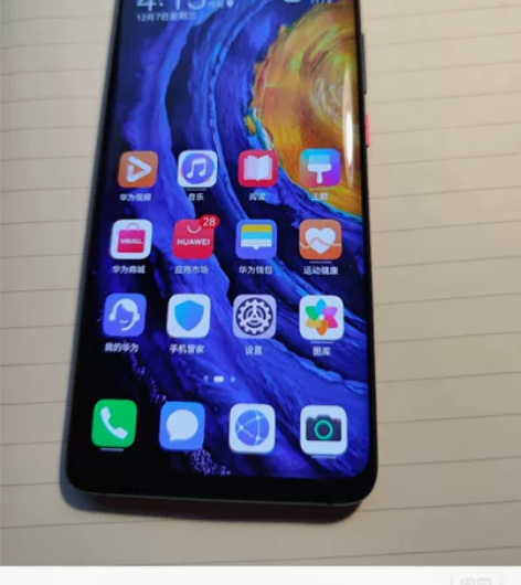 华为mate20pro 6+128翡冷翠 ...