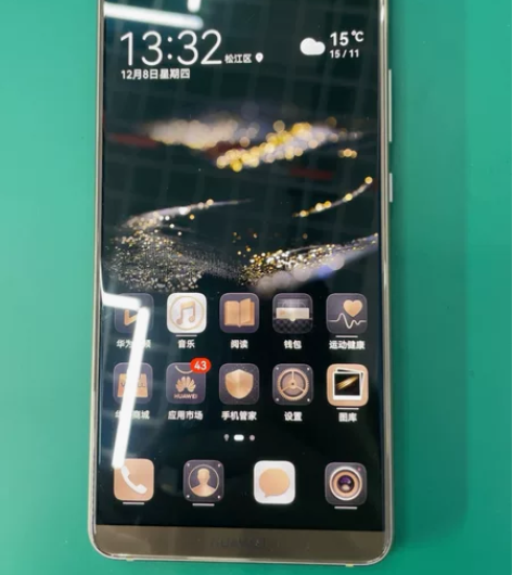 HUAWEI Mate10Pro 国行6+...
