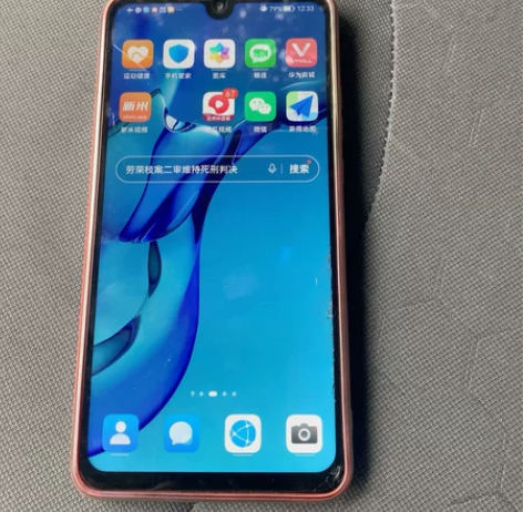 华为mate20x手机换的国产屏幕，摔碎了...
