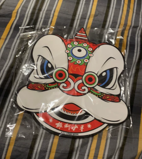 正版雄狮少年鼠标垫，全新未拆封，60 感兴...