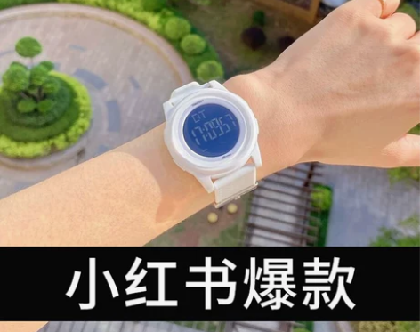 迪士尼电子手表女女款ins风小众设计初高中...