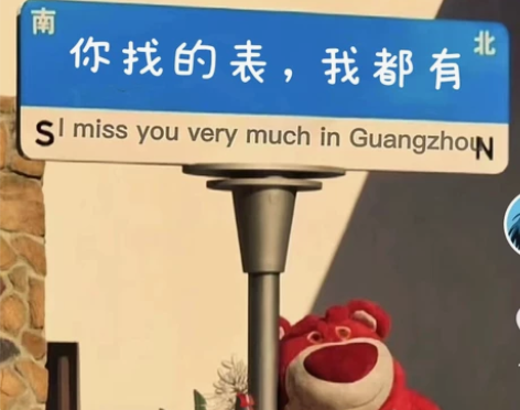 专/柜同/款 顶级复刻世界名表手表