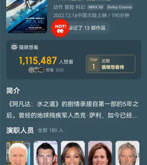 全国电影票代买，标价50元以内的电影票，3...