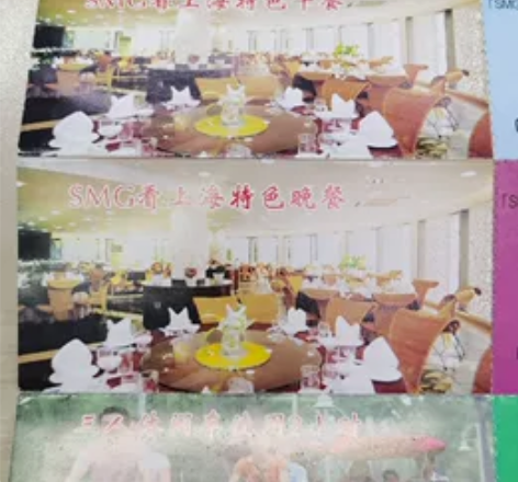 包邮！！上海东方绿舟度假村 两天一夜亲子游...