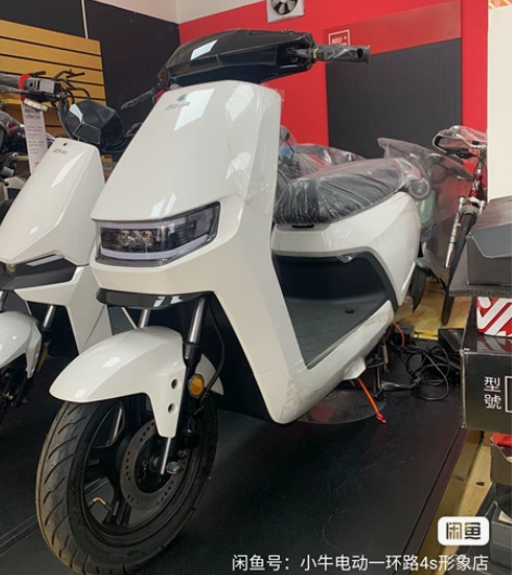 小牛电动   新款G6动力版现货  全新 ...