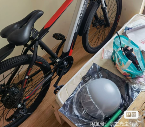 正步  26寸 电动山地自行车 越野 代步...