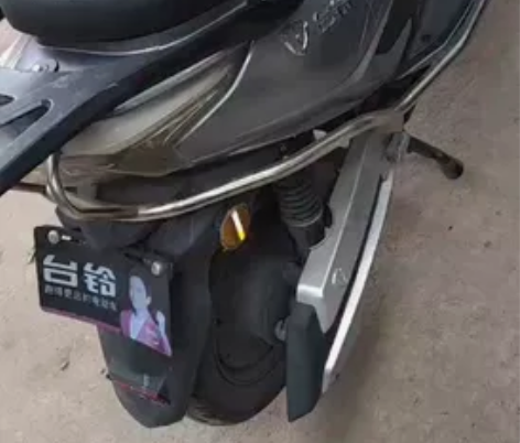 台铃72v20安 感兴趣的话点“我想要”和...