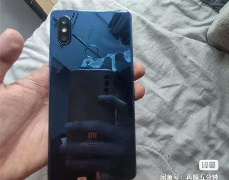 小米8se 4+64 工作原因不在需要了 ...