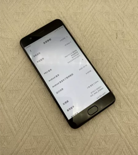 小米note3 6+64 骁龙660 全网...