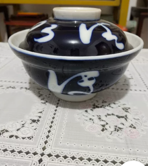 刚在农村买上来一个大号盖瓷碗。品相如图。完...
