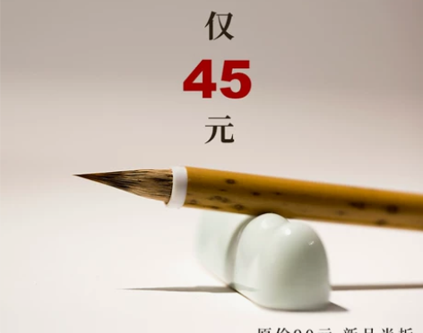 找了三天三夜，这款小楷笔不分叉