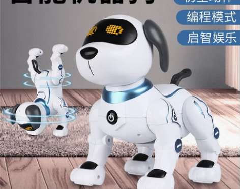 【天猫双12】智能机器狗婴儿童遥控玩具男孩...