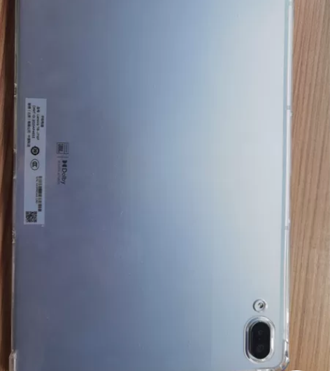 联想小新pad pro2021版，一个多月...