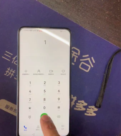 华为畅享10plus      8+128...