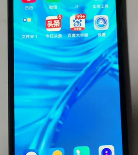 华为畅享9e，原装无拆无修，3+64，成色...