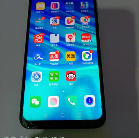 华为畅享9 4＋128G  外屏破裂，其他...