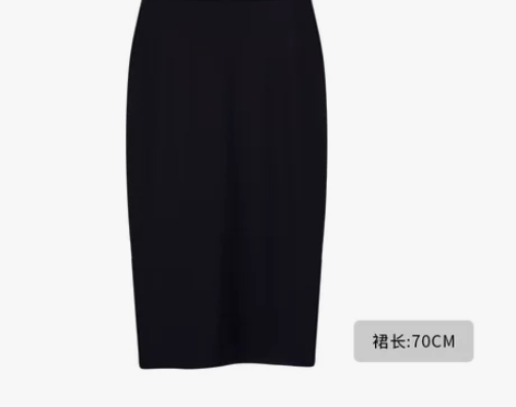 弹力包臀裙高腰半身长裙性感开叉一步裙修身黑...