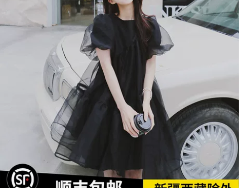 轻熟风公主裙法式超仙连衣裙女夏季温柔风娃娃...