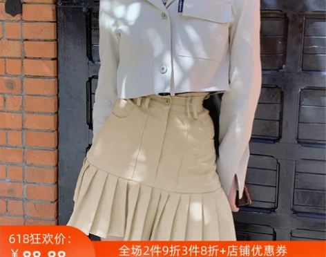 Tuku复古学院风纯色a字短款百褶裙欧美i...