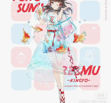 出一套初兽猫灵梦cos 全新，仅试穿。XL...