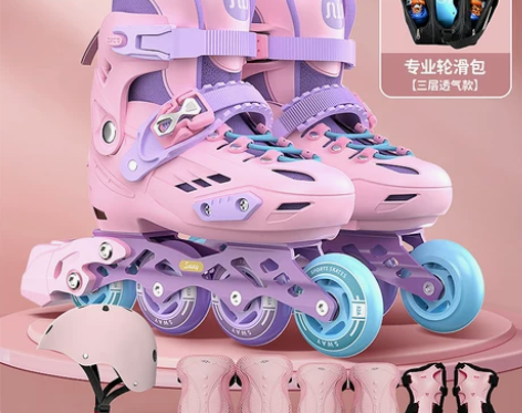 【乐活价】斯威溜冰鞋儿童轮滑鞋初学者男孩男...