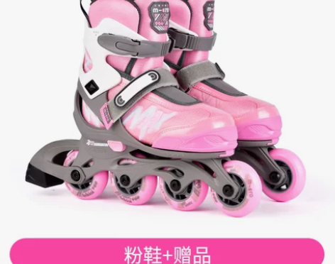 micro迈古轮滑鞋儿童溜冰鞋女童初学者专...