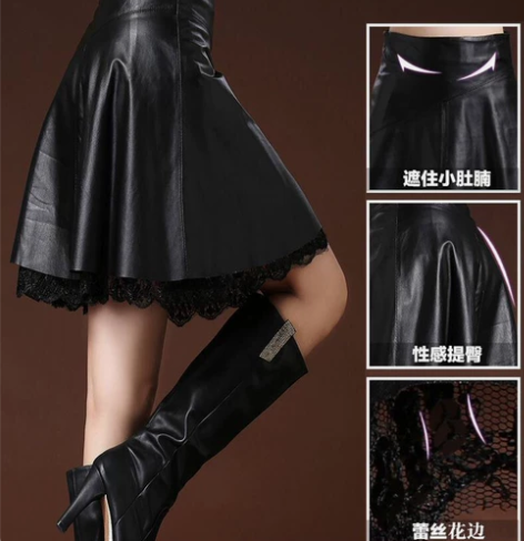 2021年秋冬季新款大码小皮裙a字裙高腰女...