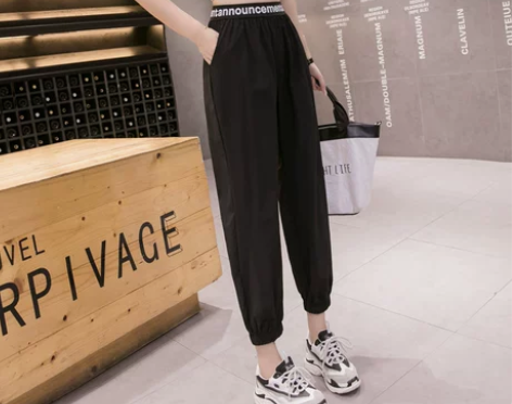 裤子女夏2019新款韩版宽松冰丝九分哈伦裤...