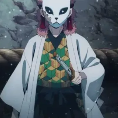 鬼灭之刃锖兔cos散件 多肉君家的无外衣外...