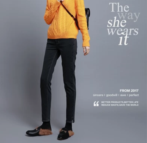 初棉加绒显瘦牛仔裤女小脚裤加厚修身牛仔铅笔...