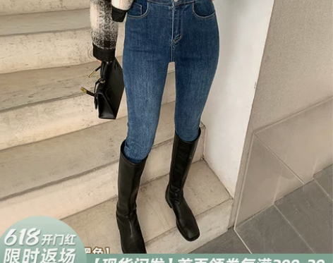 岛歌夫人小脚裤高腰显瘦深蓝色加绒牛仔裤子女...