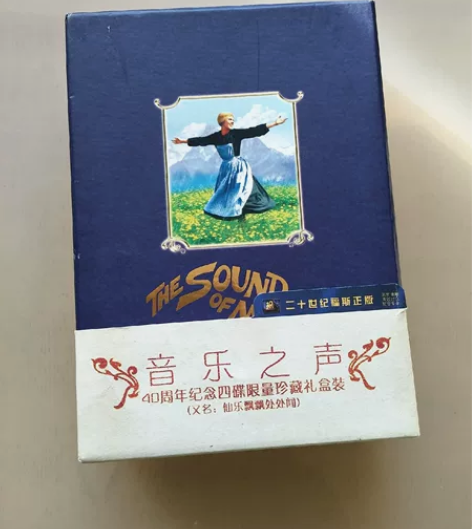 绝版 泰盛 经典电影 音乐之声 DVD D...
