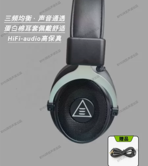 高端飞利浦两千元级x3同厂单元hifi发烧...