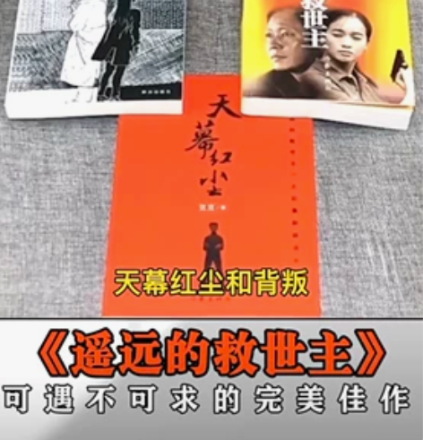 转让爱奇艺，腾讯月度会员，20元，需要的私...