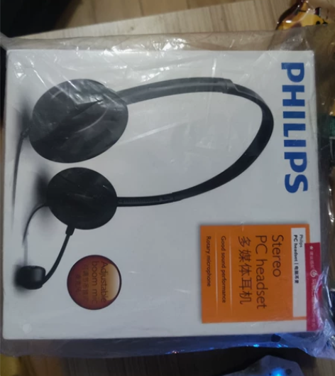 飞利浦有线电脑耳机，全新未拆 感兴趣的话点...