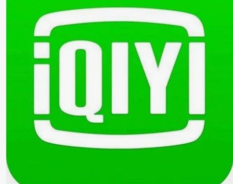 【无密直充】爱qi艺黄金会员『1个月』官方...
