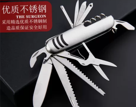 特价  户外多功能折叠瑞士小刀野外求生组合...