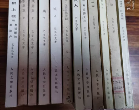 巴尔扎克 小说 贝姨 邦斯舅舅等 可以单卖