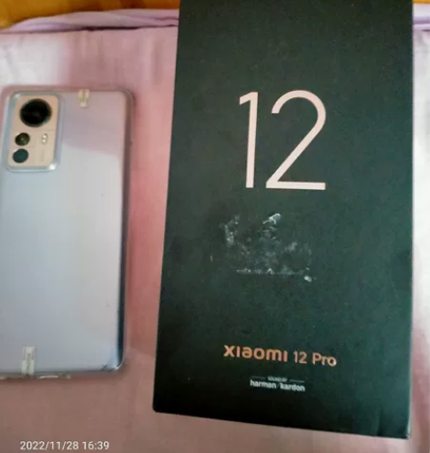 小米12pro出售，亏了1600出售 感兴...